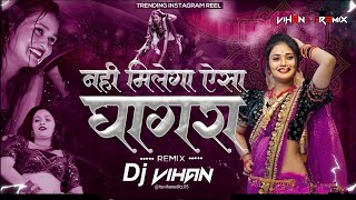 GHAGRA  BOUNCE MIX SONG  DJ VK REMIX amp DJ VIHAN REMIX [upl. by Ahsilram827]