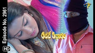 Aadade Aadharam  10th January 2019  Full Episode No 2961  ETV Telugu [upl. by Jeuz672]