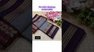 Pure Chettinad Cotton Sarees Collectionsshortsshortsfeed [upl. by Lesley]