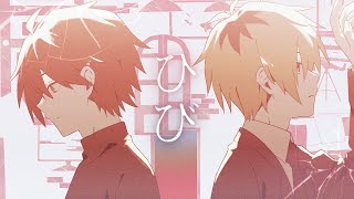 【オリジナル曲】ひび  Yunoshin【Music Video】 [upl. by Kaine475]