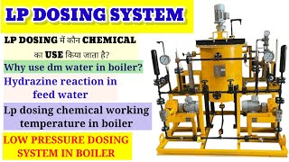 LP dosing in boilerHydrazine reaction in feed waterWhat is the function of LP dosing [upl. by Enylorac]