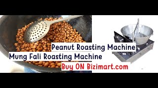 Peanut Roasting Machine PriceMini amp Small Drum Roaster Machine ManufacturersFor Sale Bizimart [upl. by Duomham457]