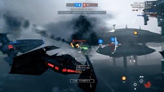 STAR WARS Battlefront 2 Starfighter Assault 466 [upl. by Rehportsirhc]