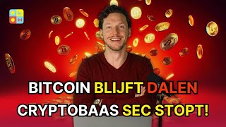 BITCOIN blijft DALEN  Cryptobaas SEC stopt ermee  Crypto nieuws vandaag  1125 [upl. by Yssenhguahs]