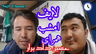 Najafi Channel is liveلایف امشب همرای دوستا عزیز خوش گذشت [upl. by Haral]