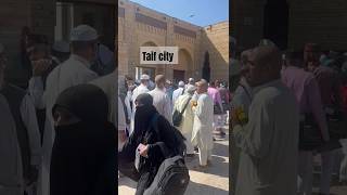 Aj hum sub ziyarat par gye taif city shortvideo makkahmadinah [upl. by Beard]