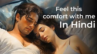 Boyfriend comfort Hindi  Love  Boyfriend ASMR  ASMR Voice  Loving Boyfriend  Girlfriend comfort [upl. by Oetam430]