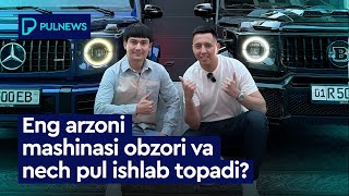 ENG ARZONI MASHINASI VA NECH PUL ISHLAB TOPADI [upl. by Trocki]