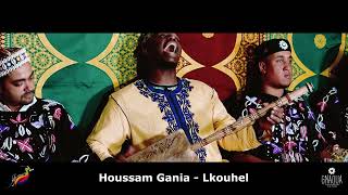 Houssam Gania performs Lkouhel at The Hague Gnawa Festival X Gnaoua Culture [upl. by Ettelorahc]