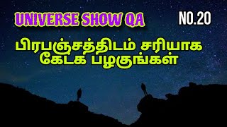 20  Correct your affirmations  UNIVERSE SHOW QA [upl. by Ahsatsan]