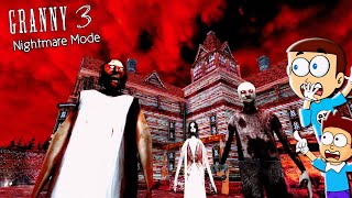 Granny 3  Nightmare Mode  New update  Shiva and Kanzo Gameplay [upl. by Baylor]