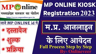 MPOnline ki id kaise banaye l MPOnline Kiosk registration complete process l MPOnline registration [upl. by Anazus516]