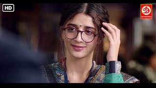 डिजिटल दुनिया में प्यार  Harshvardhan Rane Movie  Mawra Hocane  Sanam Teri Kasam  Full Movie [upl. by Audris53]