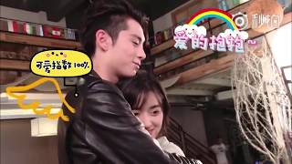 METEOR GARDEN 2018 MUST WATCH BTS THAT CUTE HUG SCENE OF DAO MING SI AND SHAN CAI [upl. by Noslrac]