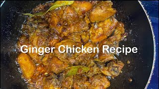 Easy and Tasty Ginger Chicken Recipe 🤤 [upl. by Antony284]