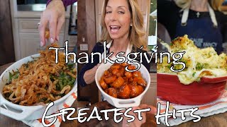 Thanksgiving Greatest Hits  Side Dish Series [upl. by Miharba]