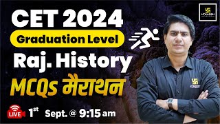 CET 2024  CET Graduation Level Rajasthan History MCQs मैराथन By Rajveer Sir  Utkarsh Classes [upl. by Adile454]