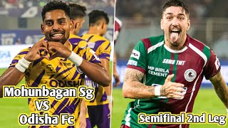 🔥🔴Highlights  Mohunbagan sg VS Odisha Fc  Semifinal Leg  2  Score  20  ISL  20232024🔴⚽ [upl. by Terri]