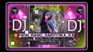 HindiSambalpuriDjSong2024merangsarbotoSambalpuriDondoDholMixDjsagorchamparai256kmp3 [upl. by Nivag]