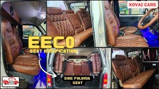 EECO FROM ANDHRA PRADESH  SIDE FOLDING SEAT  MTX AUDIO  SUB WOOFER kcs eeco kovaicars [upl. by Schechter950]