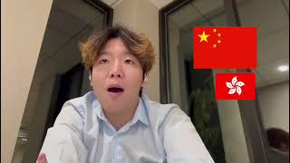 Changbai Li SOF application video [upl. by Nimzzaj424]