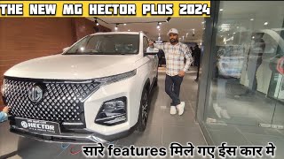 MG Hector 2024Best car of this price [upl. by Cynth873]