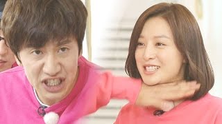 Lee Kwang Soo so obsessed with Kim Ji Won 《Running Man》런닝맨 EP429 [upl. by Ellerd]