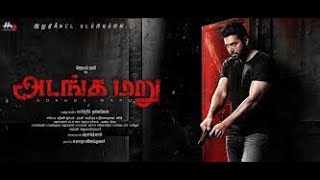 ADANGA MARU2018FULL MOVIEHDTAMILJAYAM RAVIRAASHI KHANNAKARTHIK THANGAVELFROZEN BOX [upl. by Emmery]