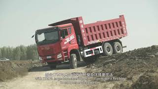 JH6 6x4 Dump Trucks products introduction [upl. by Naejeillib300]