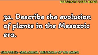 332 Evolution of Plants in the Mesozoic Era  A Deep Dive [upl. by Homere651]