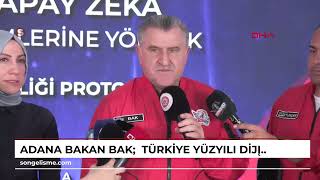 ADANA Bakan Bak Türkiye Yüzyılı dijital yüzyıl olacak VİDEO EKLENDİ [upl. by Eirrod]