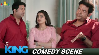 Vennela Kishores Ultimate Comedy Scene  Mr King Movie  Yashvika Nishkala  Latest Comedy Scenes [upl. by Nalim]