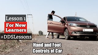 कार चलाना सीखें Learn car Driving  Lesson 1  Desi Driving School [upl. by Kuebbing214]