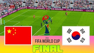 CHINA vs KOREA  Final FIFA World Cup 2026  Full Match All Goals  Football Match [upl. by Yerfdog167]