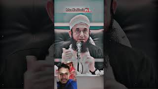 Maa ka haak aada kiya molana Tariq Jameel sahab damat barkatahun [upl. by Alva237]