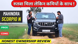 New Mahindra Scorpio N 2024  Ownership Review  Scorpio N Pros And Cons [upl. by Alul]