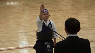 Players oath All Japan Boys and girls BUDO（KENDO）RENSEI TAIKAI on 22nd July 2018 [upl. by Aix877]