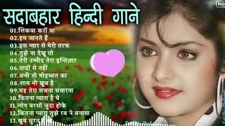 90’S Old Hindi Songs🥰 90s Love Song😍 Udit Narayan Alka Yagnik Kumar Sanu songs Hindi Jukebox songs [upl. by Tavia]