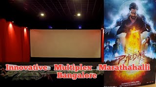 Innovative Multiplex MarathahalliBangaloreBhediya Movie Vlog Movie Hall Smile With Satabdi [upl. by Lac]