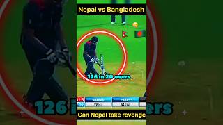 Nepal 🇳🇵vs Bangladesh 🇧🇩  T20 worldcup  Bangladesh vs Nepal live cricket [upl. by Albertine]