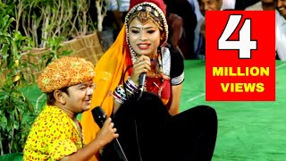 Zordar MarwadI Comedy  Manish Chella amp Priya Rathore [upl. by Weinstein156]