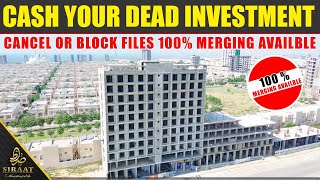 Cash Your Dead Investment in Bahira Town Karachi  Cash Your Out of Boundary files  2024 [upl. by Necyrb581]