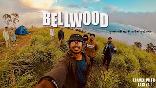 Bellwood camping  වලාකුළු වලටත් වඩා උඩින් පුංචි නවසීලන්තේ රැයක් 😱😍Travel with Lakiya srilanka [upl. by Eico]