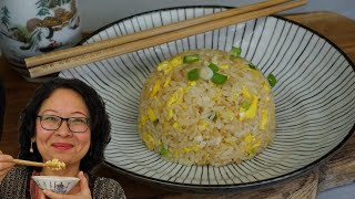 Riz à l’ail et au beurre recette japonaise de riz rond un excellent accompagnement pour les fêtes [upl. by Levram]