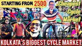 Cheapest Cycle Market at Kolkata  Imported Brands  D Argha  52 Days ❤️ [upl. by Iraj]