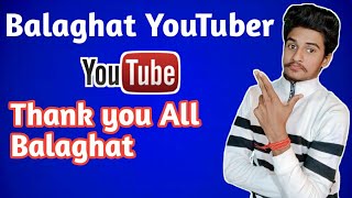 Balaghat YouTube  Balaghat Ka YouTubers  Balaghat Madhya Pardesh Waraseoni YouTuber APA Hanwat [upl. by Sachiko]