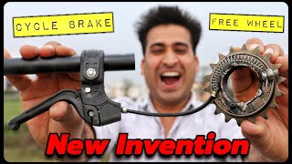 O Bhai आज तो Direct Free Wheel मे ही Cycle Brake लगा दिये  Top New Invention [upl. by Esinert]