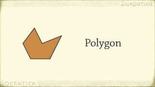 Geometry Introduction to the Polygon quadrilateral pentagon hexagon and more [upl. by Mintz]