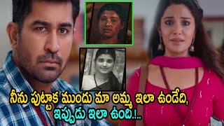 Vijay Raghavan  Vijay Antony Superhit Action Hindi Dubbed South Movie  Ramachandra Raju Aathmika [upl. by Noell699]