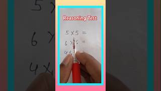 😱Reasoning test maths 😱😱💯99with fail only genius your answer 🧠💯😱😱 [upl. by Sale]